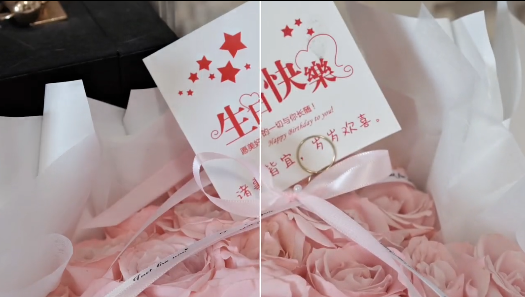 洛瑶生日晒特殊蛋糕，粉丝都在！