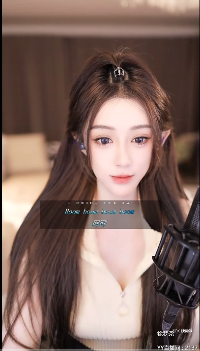 神豪子谦宣布告别徐梦尧