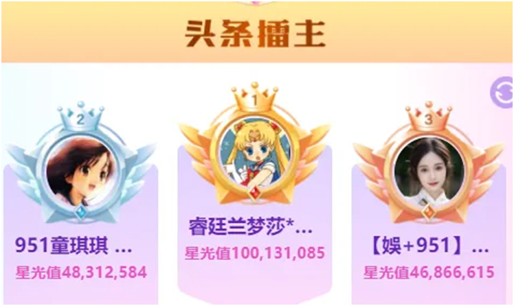 她登周星海报，两大神豪力挺，文儿笑晕