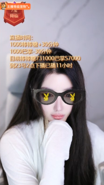 探戈哥回应分手：问题出在我身上！