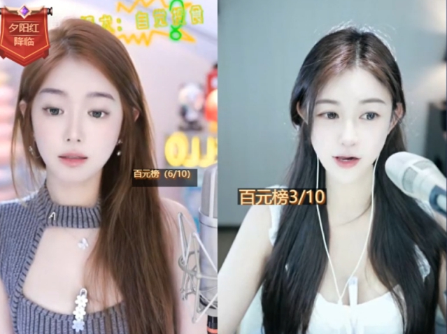 电母线下日常，和直播间完全不同！