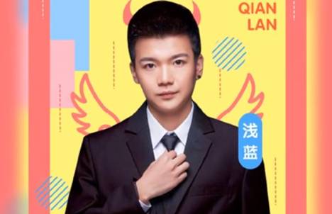 玄律必上，最低500万打底