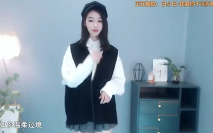 她是舞哥最支持的电母！