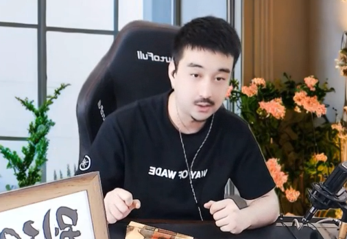 大哥生日，枫林晚如此安排！