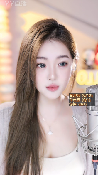 微凉谈YY男主播现在比女主播还饿