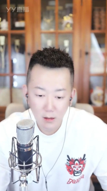 大哥豪刷64万，韩雅乐小时榜第一名！