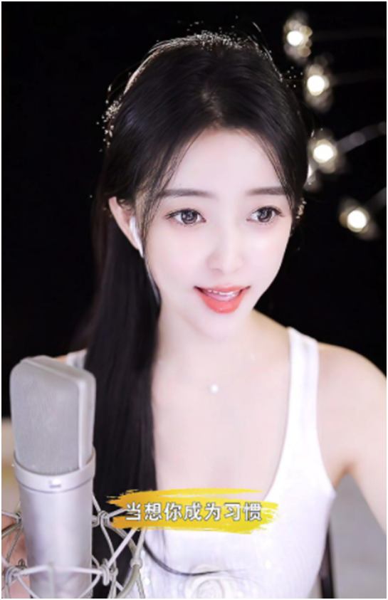 原九辰哥徒弟，她不愧是超级电母