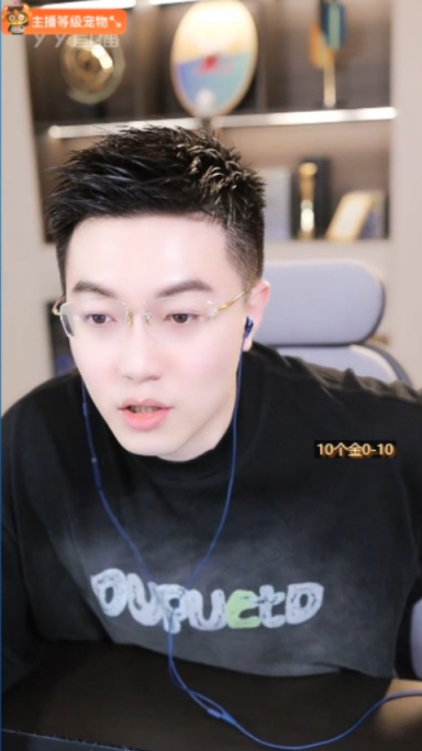 天无绝人之路，天降智哥助玄律重生