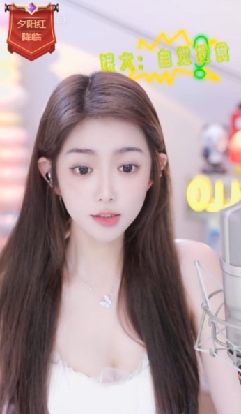 挺哥cue微凉，来给黑豆刷礼物！