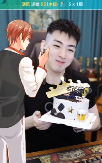 木梳有心了，给随风哥庆生！