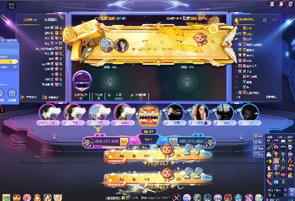 398子兮 又一次登上周星