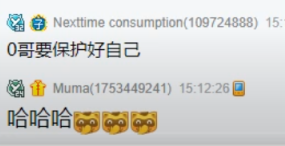 真爱最特别，000偏爱兰梦莎！