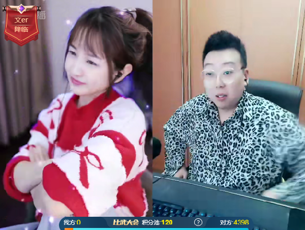 951无人管？文：天奕是951顶尖