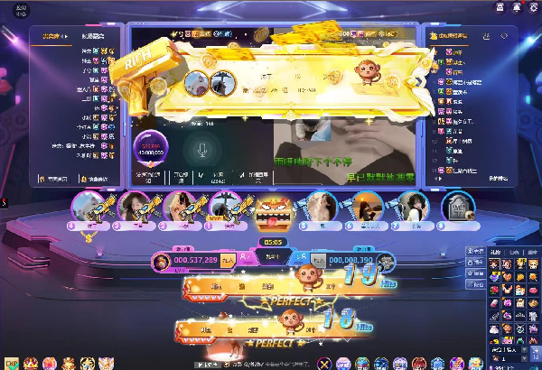 398子兮 又一次登上周星