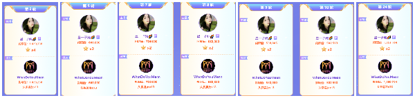 YY新一姐？超级电母光速崛起！