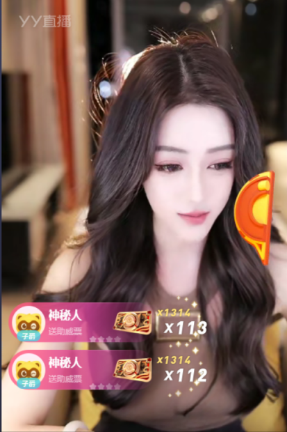 神秘人守塔，徐梦尧一路领先！