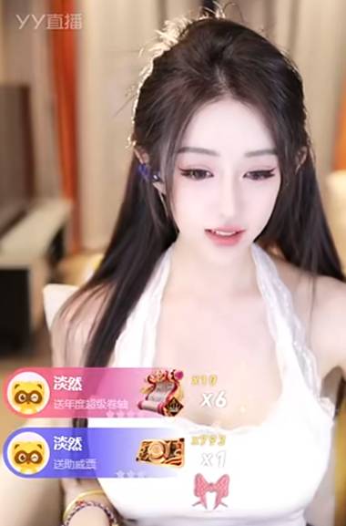 晓夏狙文儿夺冠？男脱现黑马！