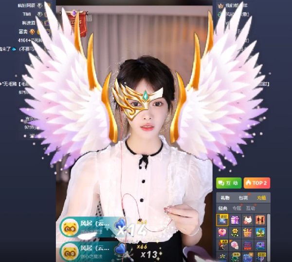 神豪接力，风起哥样哥连夺小时榜