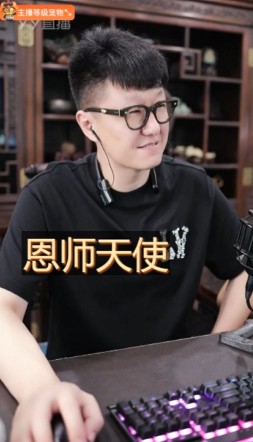 大佛唯一后悔的事，没见过芮甜甜！