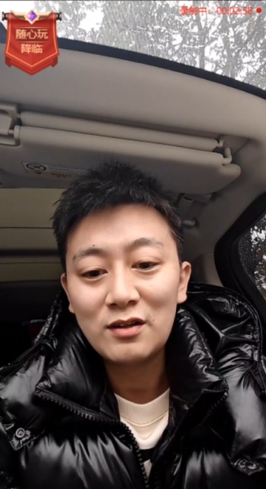 九情转达：羊哥看不下去，都别欺负文儿！