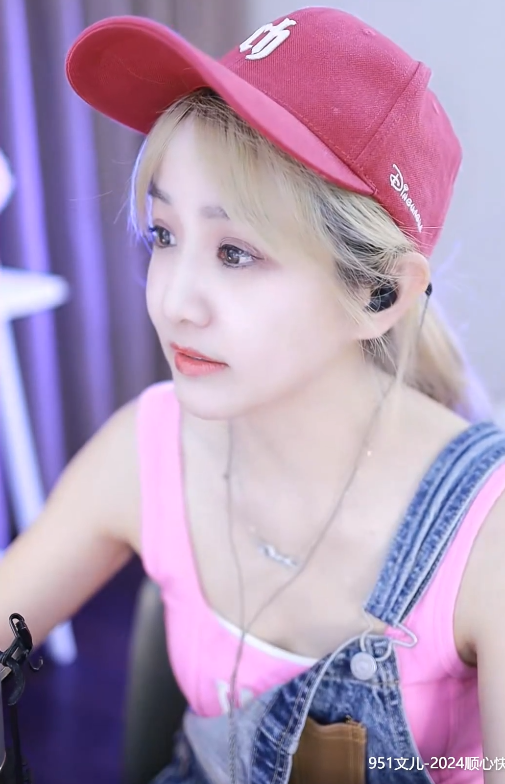 给大哥发小作文了？文儿辟谣