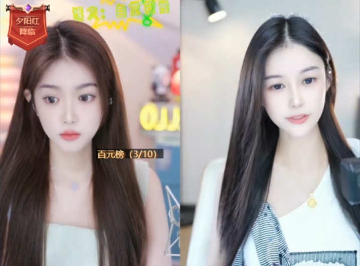 微凉和兰梦莎对黑粉的无奈！