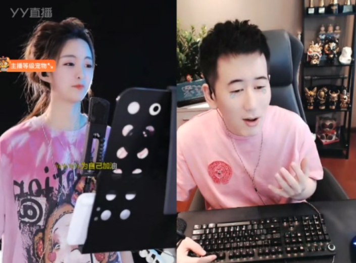 心里只有你，AK喊话：神仙姐姐是唯一的姐