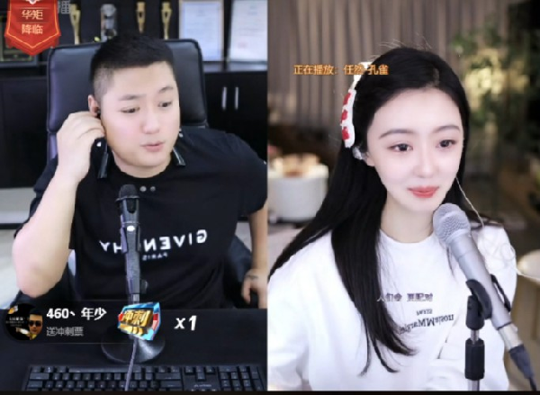 老李干聪明事，抬价400人家应了