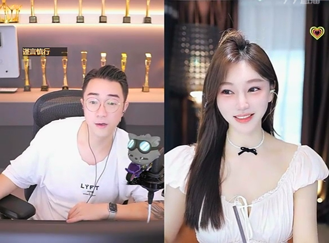 就因小猫咪一句话，美人哥与可乐哥打起来了