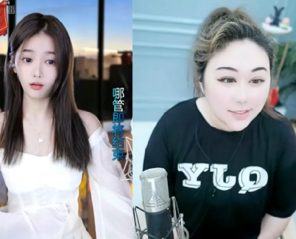 同病相怜！微凉QYJ被大哥拉黑过
