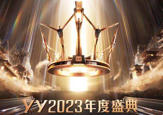 三大死亡分组打冒烟，意外连连