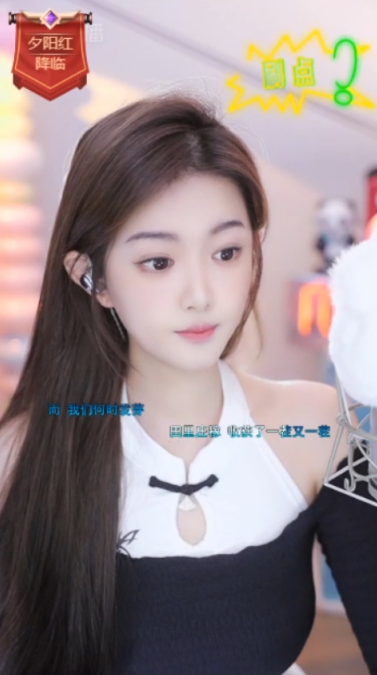 微凉紧跟VP脚步，努力减肥！