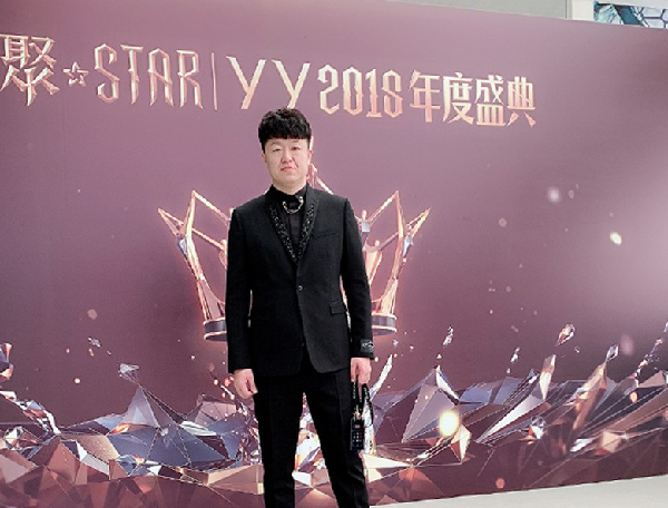 YY日报：0怒要爆料，蛋团战喊点