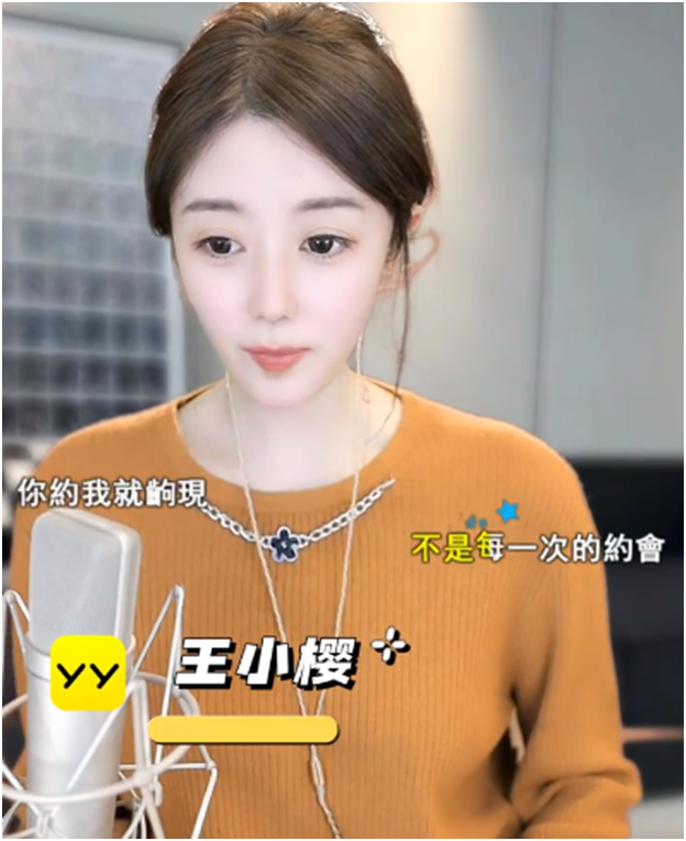 王小樱曾被某骗子神豪骚扰，飞机升舱躲开