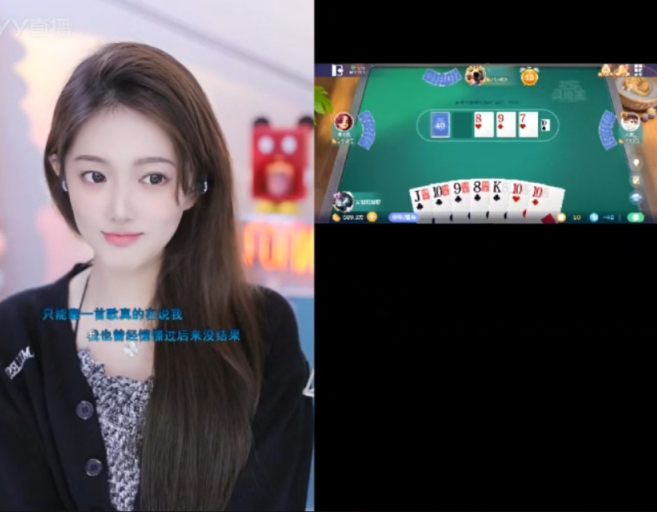 微凉拒不转账，要给遗憾哥寄“借条”