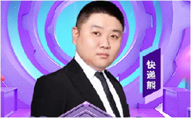 睿廷娱加大赢家，九大赛道三甲出炉！