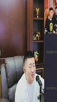 不拉兰梦莎，小洲：我上火！