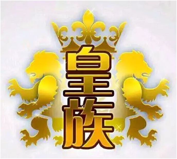 钱就是个数字，宝哥与天赐的旷世之战！