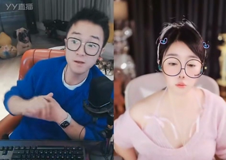 九杀八的杰哥与佳哥怎么区分？