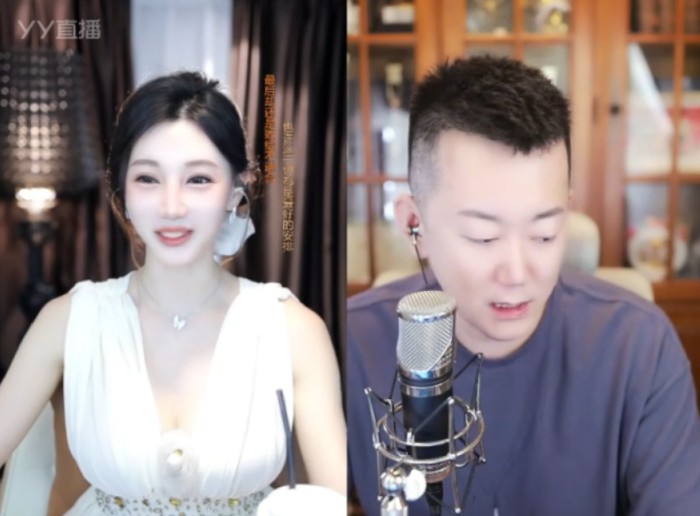 霸总！随风哥：无上限开刷！