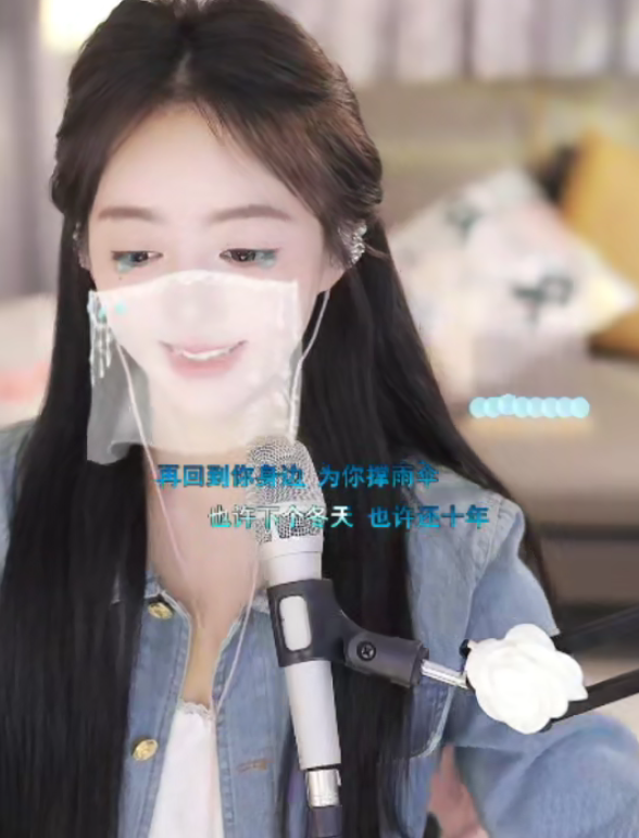 988电母出手，亦然夺得头条！