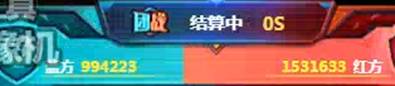巧遇了！小啾啾硬壳李洲月晰