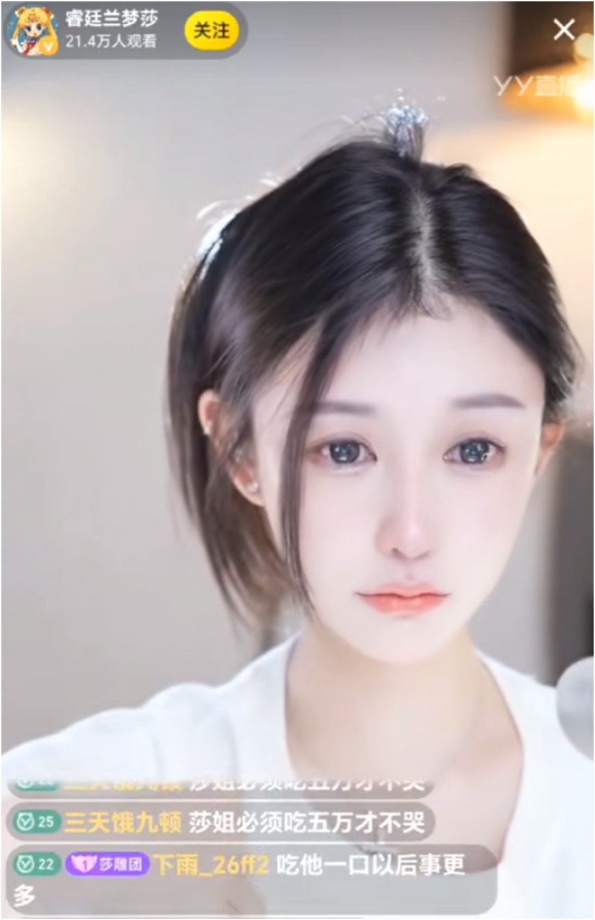 兰梦莎被阿童木打哭，阿童木送医药费