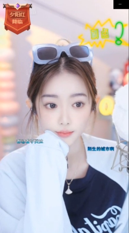 多位神豪夸赞微凉，值得支持！