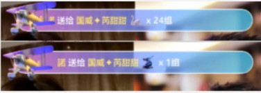 诺哥起飞20万等风起，无人接！