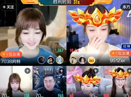 Zer全YY第一，这位神豪力挺