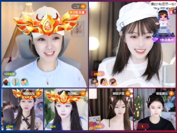 超幸运，二丫打团连爆帝王套！