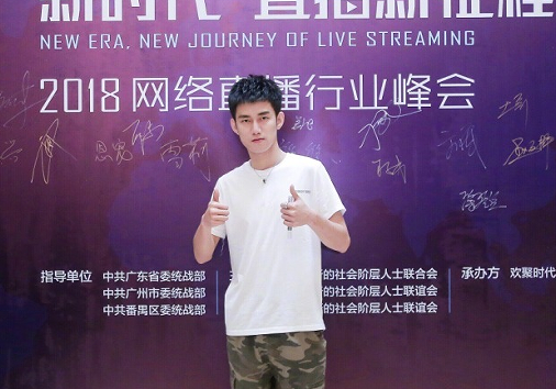 YY周刊：0官宣梦莎，文大庆周年