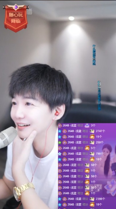 谁能拿头条，乐哥说的算！