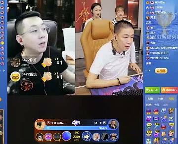 王小源无故被骂，刘一手维护出兵